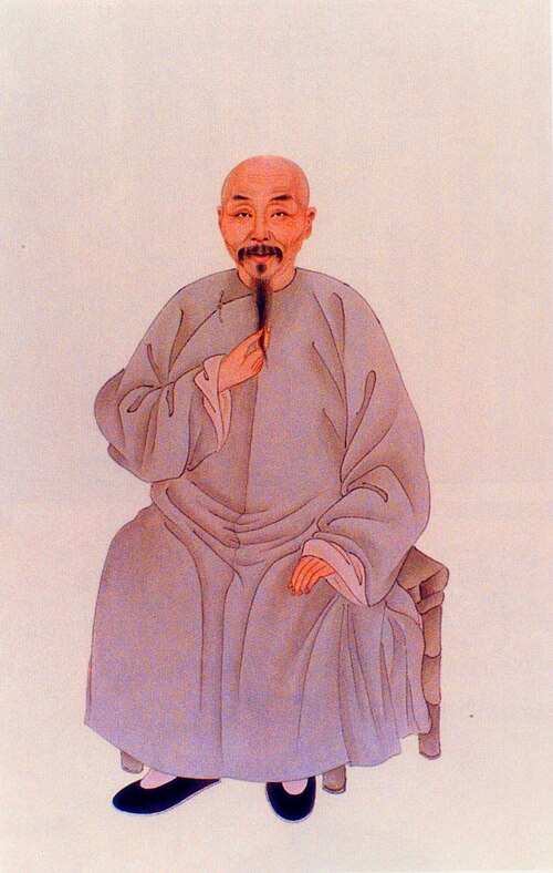 Feng Guifen